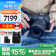 佳能（Canon）RP 24-105STM全畫幅專業(yè)微單相機 4K視頻高清直播攝影 EOS RP STM套機
