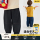 馬·拉丁（M.Latin）/童裝兒童褲子冬裝新款男童女童小童色織條羅紋牛仔長(zhǎng)褲 深雜灰 110 cm