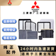 三菱原廠原裝空調(diào)濾芯空氣格機油濾清器4S專用三濾套裝適用于 空調(diào)濾芯+空氣濾芯+機油濾芯 歐藍德年份+排量備注