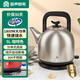 容聲電水壺304不銹鋼大容量電熱水壺家用不銹鋼燒水壺5L大容量快速燒水壺熱水壺開(kāi)水壺快速壺電熱壺 5L 咖啡色-獨立開(kāi)關(guān)