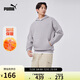 PUMA衛(wèi)衣男秋季新款透氣簡約連帽衫ELEVATED HOODIE FL 686854 M