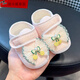 凌卡戚嬰兒鞋子春秋季軟底女寶寶布鞋0-3-6個(gè)月嬰幼兒步前鞋防滑不掉跟8 粉色(萌萌鞋-娜櫻桃.) 11 S( 內長(cháng)10.5cm 建議0-5個(gè)月)