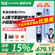 有道有道詞典筆S7Pro 點(diǎn)讀筆小學(xué)初中高中同步全科英語(yǔ)學(xué)習(xí)神器 電子詞典翻譯筆 有道詞典筆S7Pro 32GB 新課標(biāo)-教材同步