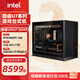英特爾酷睿Ultra 7 265KF系列 RTX5070Ti 設(shè)計游戲臺式電腦主機組裝電腦工作站Deepseek本地部署 配二：U7 265KF+RTX5060Ti 16G