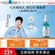 理膚泉【孫穎莎推薦】水楊酸淡化痘痕祛痘黑頭粉刺三酸煥膚精華液30ml 三酸精華30ml