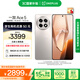 一加 Ace 5 16GB+1TB 引力鈦 國家補(bǔ)貼 第三代驍龍 8 風(fēng)馳游戲內(nèi)核 冰川電池 oppo游戲AI智能5G手機(jī)
