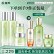 百雀羚（PECHOIN）護(hù)膚套裝禮盒水嫩倍現(xiàn)4件套（水乳霜眼霜）補(bǔ)水保濕品質(zhì)國(guó)貨