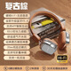 德國柏林之聲高端復古頭戴式耳機藍牙無(wú)線(xiàn)超長(cháng)續航智能立體聲送禮 復古棕 【順豐包郵/質(zhì)保2年】