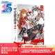 全職高手2：副本制霸?全新典藏版（隨書附贈精美海報，同名動漫第二季熱播中?。? title=