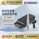 behringer 百靈達(dá)  ECM8000全指向性汽車音響室內(nèi)聲場(chǎng)測(cè)試話筒套裝 【單品】ECM8000+話筒線