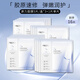 珀萊雅（PROYA）源力面膜16片【3盒+1片】后修護(hù)舒緩敏感補(bǔ)水保濕面膜女