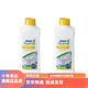安利（Amway） 濃縮洗碗洗潔精1升碟新2只裝 洗滌用品洗碗液兩瓶裝