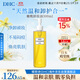 DHC橄欖卸妝油300ml眼唇3合1溫和不刺激進(jìn)口男女生日禮物