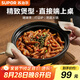 蘇泊爾（SUPOR）陶瓷煲2.1L廣式啫菜煲砂鍋菜煲仔菜啫啫煲煲明火專(zhuān)用EB21AYAT01