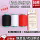 坤隨滌綸縫紉機線(xiàn)縫衣服用的線(xiàn)家用縫紉機線(xiàn)小卷細縫紉線(xiàn)手縫專(zhuān)用針線(xiàn) 紅線(xiàn)+白線(xiàn)+黑線(xiàn)各1個(gè)+手縫針1包
