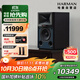 JBL 4305P有源HIFI音響播放器 2.0發(fā)燒級桌面音箱 內置功放 電腦電視監聽(tīng)書(shū)架箱桃木黑
