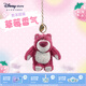 迪士尼（Disney）皮克斯草莓熊正版公仔玩偶包包毛絨娃娃掛件鑰匙扣禮物 草莓熊掛件