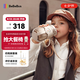 bebebus鉆光兒童保溫杯嬰兒保溫水杯牛奶吸管杯316l便攜吸管水杯保溫壺 大童保溫杯 500ml 【單杯+杯套】