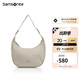 新秀麗（Samsonite）時(shí)尚出街女士斜挎包手提包輕盈包包女包NT1 米色送女友禮物