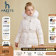哈吉斯（HAZZYS）品牌童裝女童羽絨服冬季新款三防透濕抑菌防靜電中長款羽絨服 米白色 160