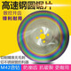立始鋸片高速鋼圓鋸片M42含鈷切割不銹鋼管鐵切管機(jī)鋸片 250*1.2*32