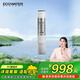 怡口凈水（ECOWATER）凈水器家用原裝耗材 反滲透RO膜濾芯長效膜片高精過濾有害物質(zhì)詳詢客服濾芯適配型號
