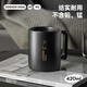 炊大皇馬克杯陶瓷杯茶杯經(jīng)典黑白泡茶杯咖啡杯早餐杯果汁水杯 黑色420ml