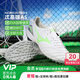 美津濃（MIZUNO）小李子:美津濃足球鞋MORELIANEO3莫雷拉4次頂AS碎釘袋鼠皮成人男 【活動特惠價*熱銷】白綠色-碎釘 40 255MM
