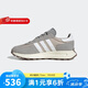 阿迪達斯 （adidas）三葉草 RETROPY E5 男女同款低幫休閑跑步鞋 Q47101 41