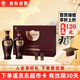 湯溝 國藏G3 濃香型白酒 42度 500ml*2瓶 禮盒裝 送禮