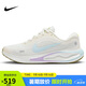耐克NIKE跑步鞋女子減震JOURNEY RUN運(yùn)動(dòng)鞋HV1798-141帆白38