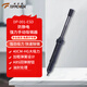 拓伏銳（TOPFORZA）DP-001-ESD 吸錫器防靜電強力型吸錫槍吸錫泵除錫工具