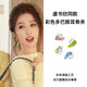 虞書欣同款可愛多巴胺耳夾彩色滴釉簡約ins風(fēng)耳骨夾無耳洞福音 四個裝顏色見圖片