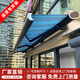 紫葉戶(hù)外遮陽(yáng)棚伸縮遮雨棚電動(dòng)陽(yáng)臺庭院鋁合金全盒折疊式防曬篷防雨棚 寬5米*伸2米【15年不褪色】不帶燈