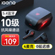 擊音【4麥降噪+0延遲感】藍牙耳機無線入耳式5.4 電競游戲吃雞聽聲通話音樂長續(xù)航 適用蘋果華為手機男