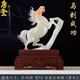 唐登手工雕刻天然玉石玉馬擺件馬到成功玉器公司開業(yè)喬遷前臺裝飾禮品 A款馬到成功（禮盒包裝）