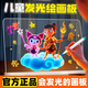 健田（JIANTIAN）透明會發(fā)光的畫板兒童寶寶玩具電子可擦寫字熒光神奇涂鴉畫板大號