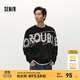 森馬（Semir）史努比系列毛衫男冬提花繡花針織衫情侶寬松套頭毛衣內搭外穿 黑白色調00391 L