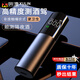 煦凜【德國】酒精測試儀吹氣式酒駕交通專用測酒駕檢測儀高精度便攜式 深空灰