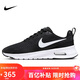 耐克NIKE休閑鞋男子減震AIR MAX NUAXIS運動鞋F(xiàn)D4329-001黑白42