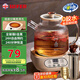 好夫人（WIFER）養生壺全玻璃煮茶壺燒水保溫燉煮一體全自動(dòng)燒水壺辦公室家用迷你花茶壺恒溫壺 1.2L 帶濾網(wǎng)款【六大功能+24H預約】