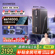 怡口凈水（ECOWATER）凈水器家用廚下式凈飲機廚衛1200G鮮活0陳水反滲透長(cháng)效RO膜無(wú)雙酚A大流量直飲水星Max ERO188-2