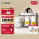 bebebus裝仔pro運動(dòng)紙尿褲M(mǎn)42片（6-11kg）尿不濕新生嬰兒男女寶尿褲