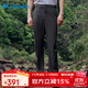 Columbia哥倫比亞男褲25春夏透氣速干褲防曬防紫外線(xiàn)休閑彈力戶(hù)外褲XE3384