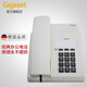 集怡嘉（Gigaset）原西門子品牌 電話機802辦公電話固話座機固定電話家用有線電話機  白色