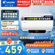 海爾（haier）電熱水器X1統(tǒng)帥60升二級能效2200W速熱大水量HC3小戶型衛(wèi)生間40L家用租房80LT 40L 2200W 【leader】速熱節(jié)能LT