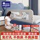 AOTGSSE愛(ài)蒂遜床圍欄可折疊嬰兒床護欄免打孔床圍欄床上安全護欄防摔擋板 灰色可愛(ài)熊2.0米 【免打孔不挑床型+加固繩】