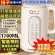 揚子1.7L超大容量破壁機豆漿機榨汁機全自動(dòng)免煮大容量液晶屏預約定時(shí)B-001官自方營(yíng)靜音多功能料理機 揚子正品【按鍵語(yǔ)音播報款】適合老人使用 白色(3041不銹鋼內膽1700毫升大容量)
