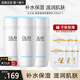 玉蘭油（OLAY）爽膚水高保濕透亮營(yíng)養(yǎng)水女護(hù)膚品滋潤(rùn)補(bǔ)水保濕化妝水送媽媽老婆 【囤貨裝】高保濕水150ml*3
