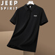 JEEP SPIRIT吉普七夕情人節(jié)禮物短袖T恤夏季男POLO衫商務(wù)休閑翻領(lǐng)透氣